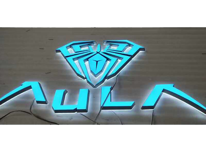 小吃店廣告發(fā)光字